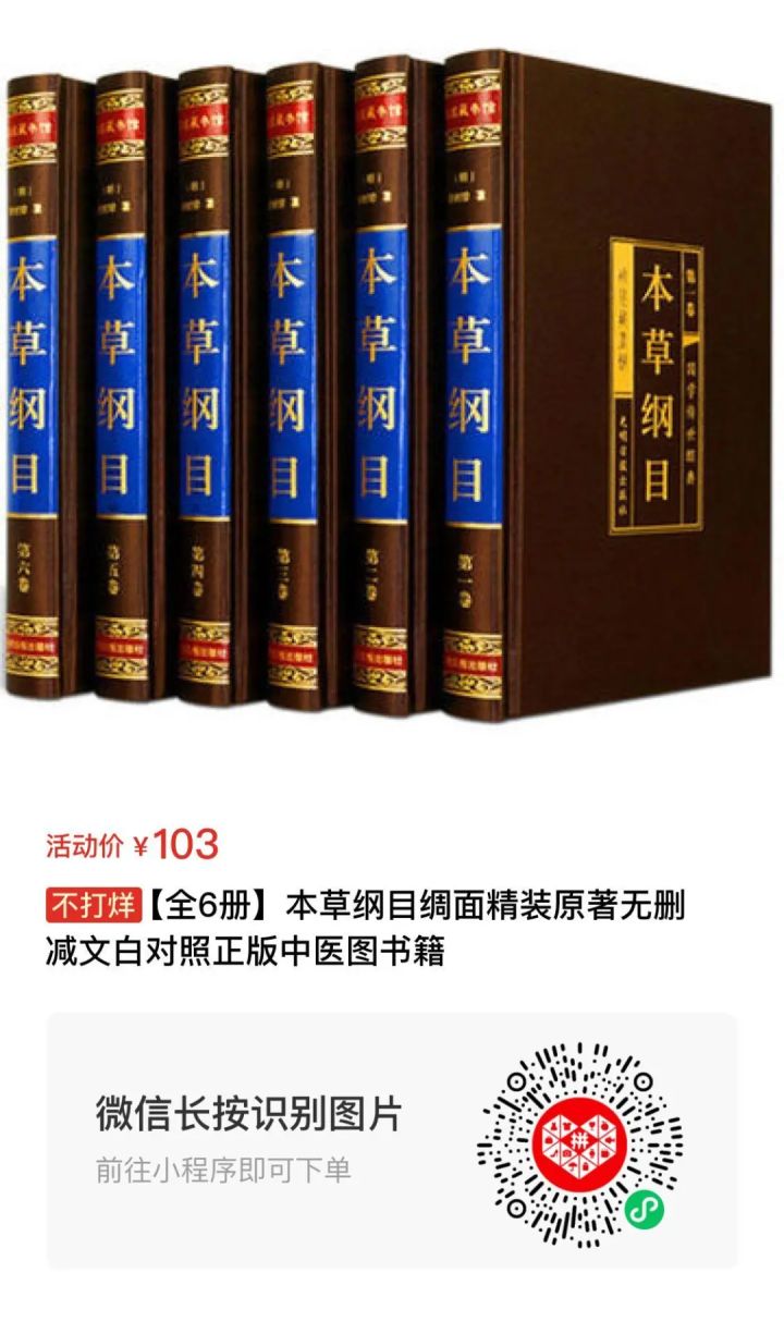 美容养颜秘方_古人38种养颜秘方_古代养颜秘方