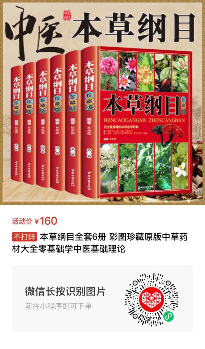 古人38种养颜秘方_古代养颜秘方_美容养颜秘方