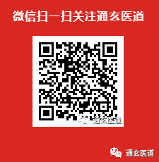 小儿咳嗽中医单方_单方法律行为和单方允诺之债_老中医绝密单方