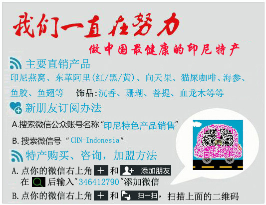 胡兵偏方工作室治疗支气管炎偏方_治疗糖尿病的偏方_很老的老偏方治疗胃酸胃痛的偏方