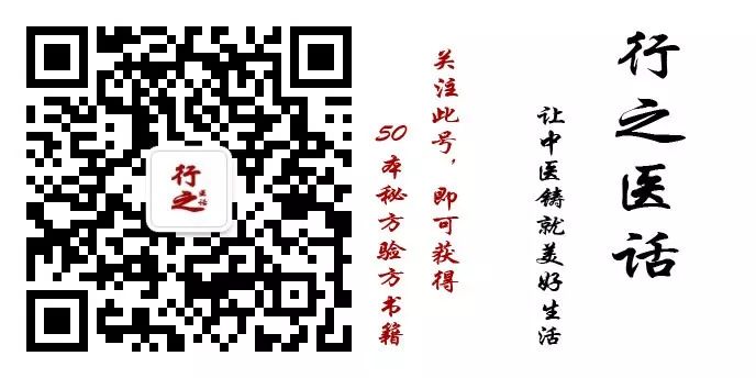 土方偏方治疗三高病_治疗口腔溃疡偏方 2345偏方大全_治疗糖尿病的偏方