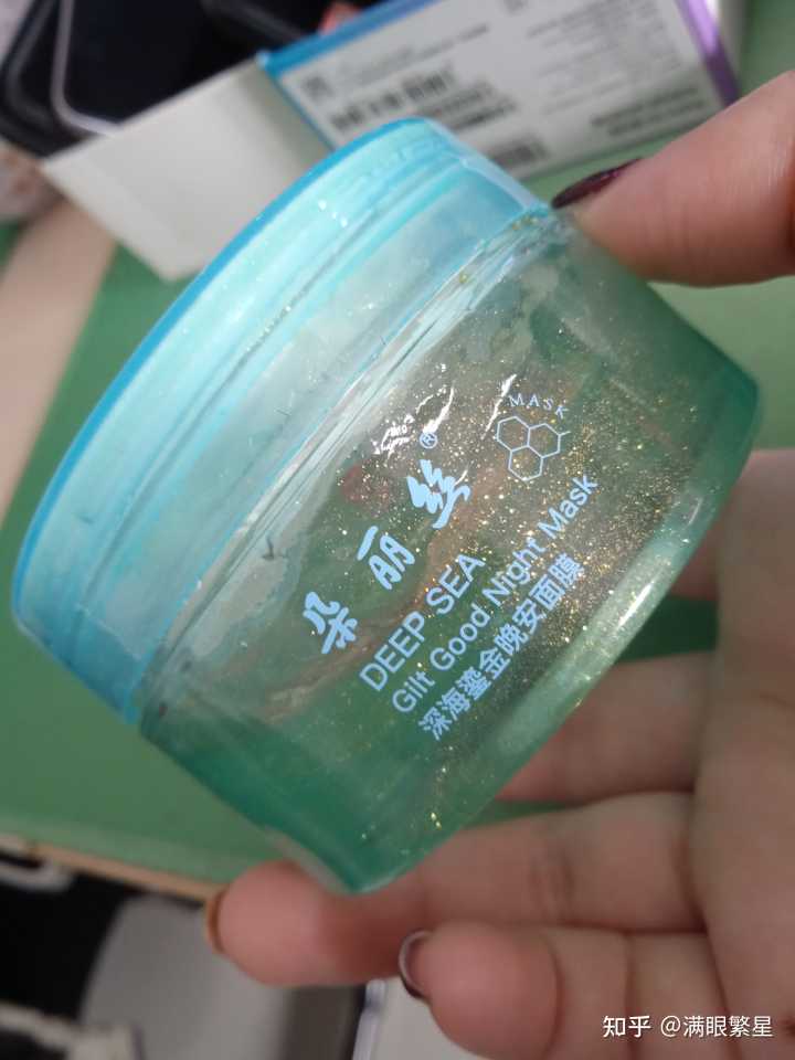 中药面膜粉配方收毛孔_中药美白配方_美白收缩毛孔的中药配方