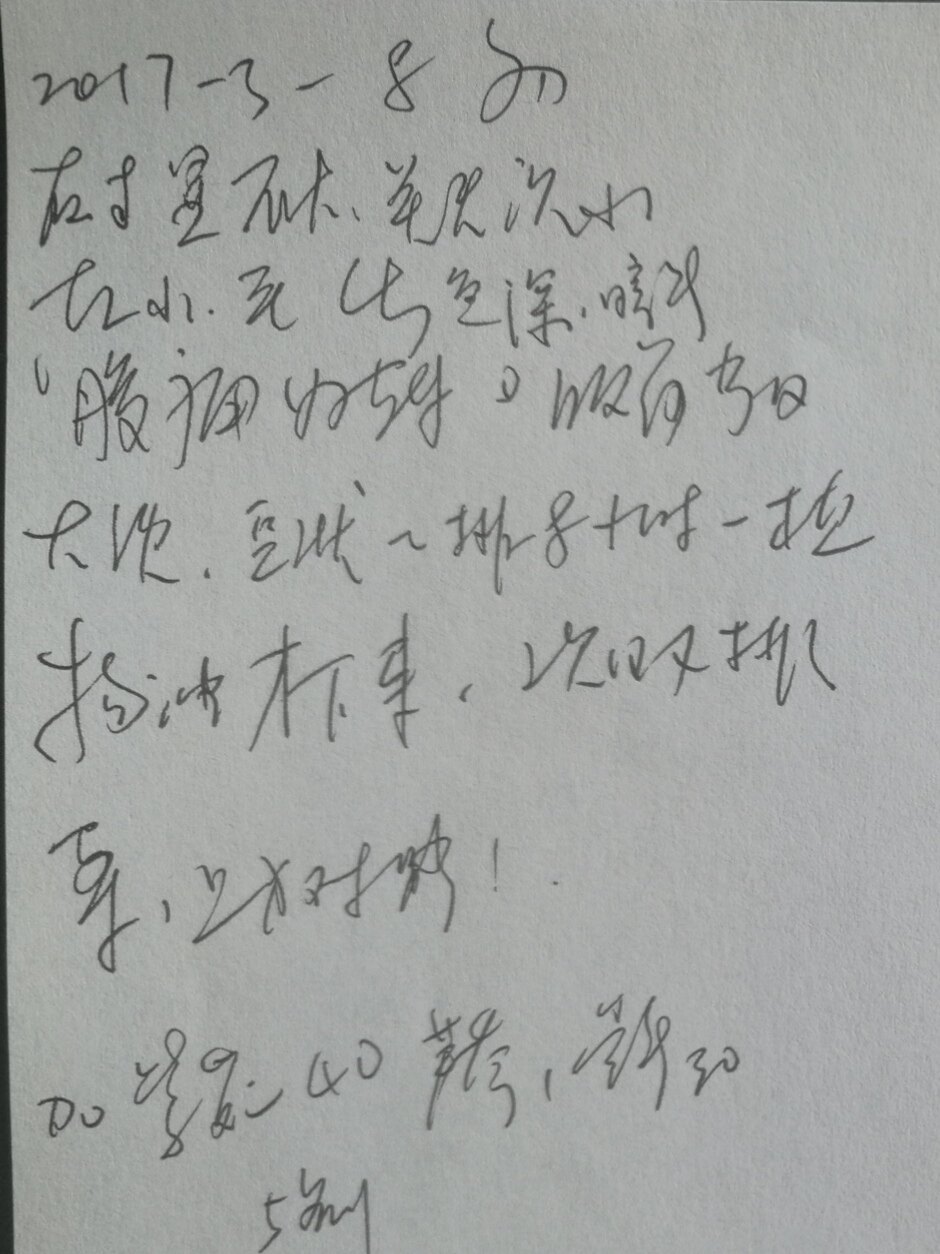 偏方治便秘偏方大全_便秘的治疗偏方大全_冶儿童便秘的偏方大全