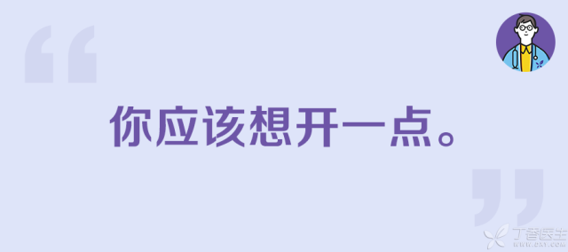 偏头痛治疗偏方_脑供血不足头痛偏方_胡兵偏方工作室治疗支气管炎偏方