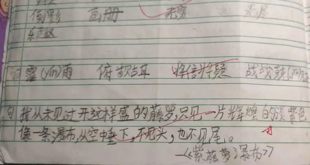 抄盘手 书 股票_经验手抄秘方_邱永汉抄股经验