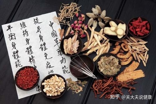 中药治肺肿瘤偏方_治肺结节偏方_sitebaojian.91jm.com 治乳腺结节偏方