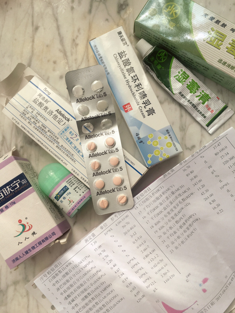 寒冷性荨麻疹偏方_烁荨之雨荨回国续写_寒冷荨麻疹偏方天涯