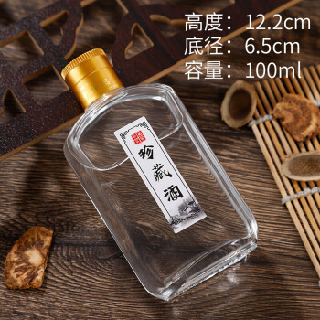 钓鱼小药中药配方大全_中药壮阳药配方大全_中药壮阳配方大全秘方