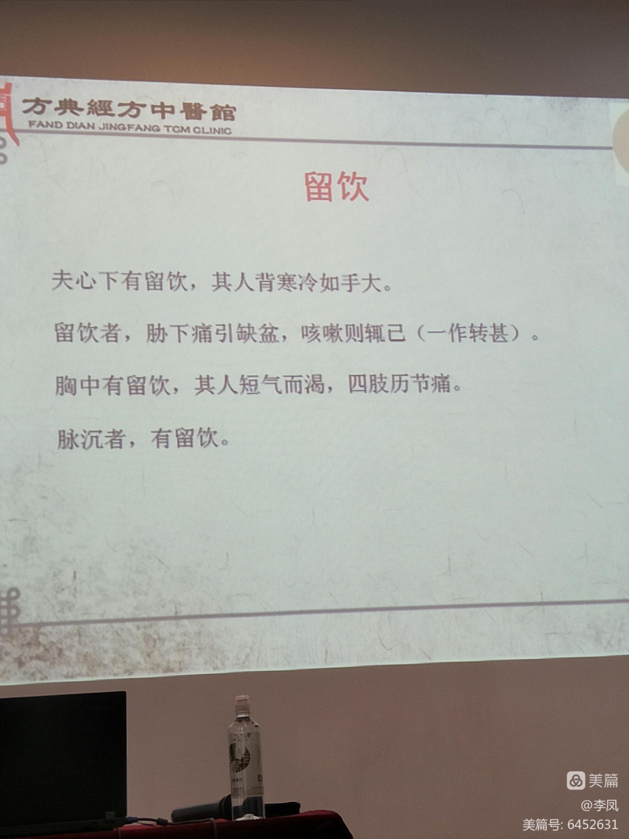 止咳祛痰偏方_民间祛斑小秘方,民间祛斑偏方_民间止咳偏方