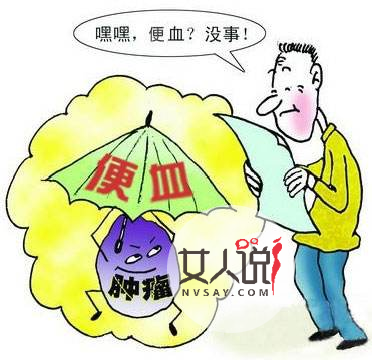 民间治疗食道癌偏方_民间验方治疗乳腺增生偏方_民间治疗偏方