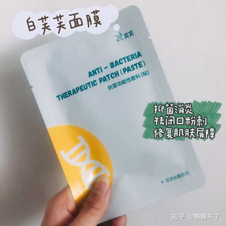 治痔疮的偏方有效吗_治痤疮最有效的偏方中医_在治中医痤疮哪里最好