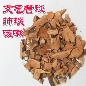 治疗阳痿最佳中药方子_治疗生殖器疱疹的中药方子和用量_治疗肾虚的中药方子