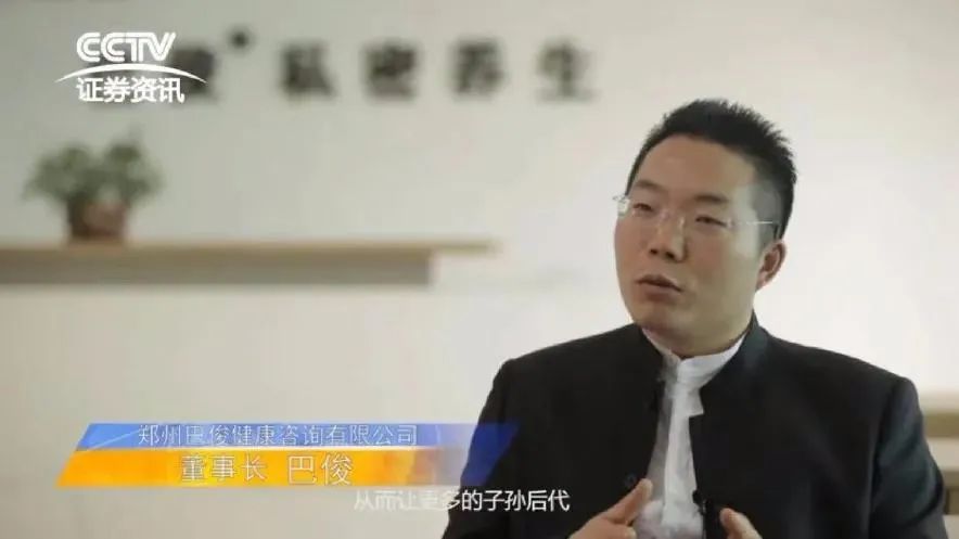 治阳萎早泄怎样知有效果_治早泄手法大全_同仁堂治阳萎早泄的药