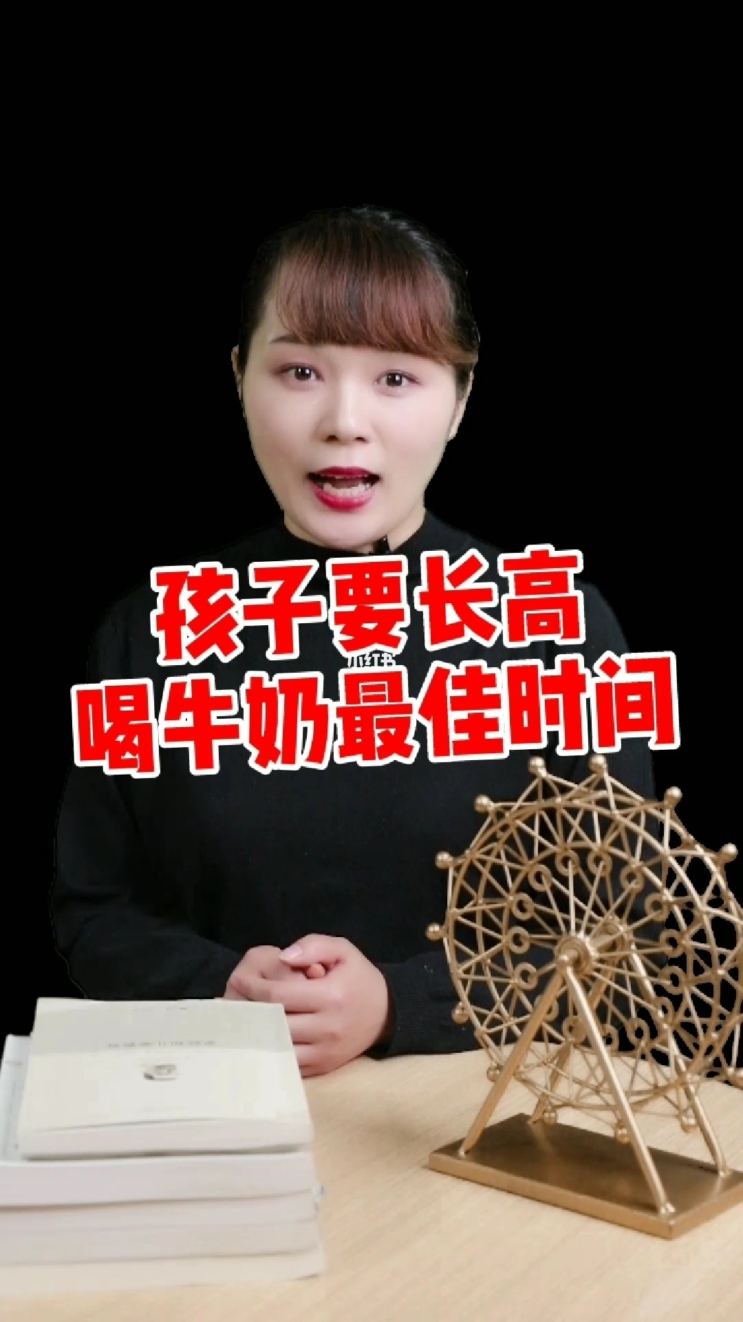 民间长高偏方_民间最有效长高偏方_民间奇方秘方偏方