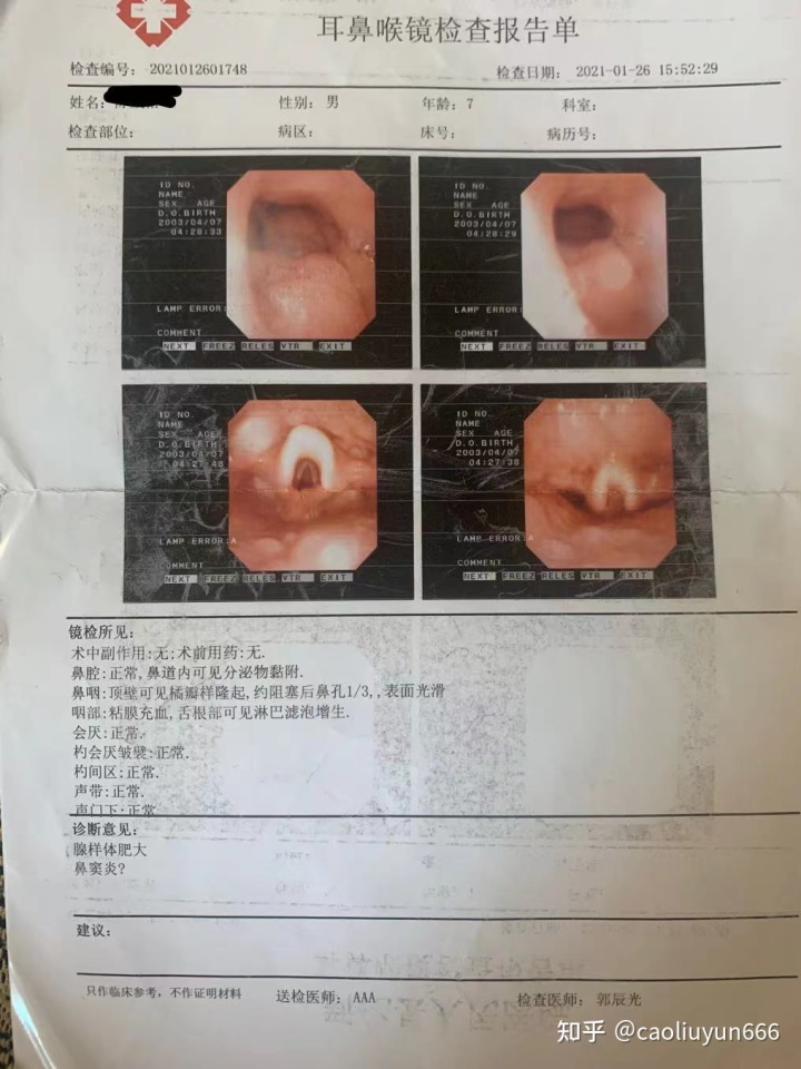 古老治狐臭有效偏方_简单有效治不孕偏方_偏方治咳嗽最有效