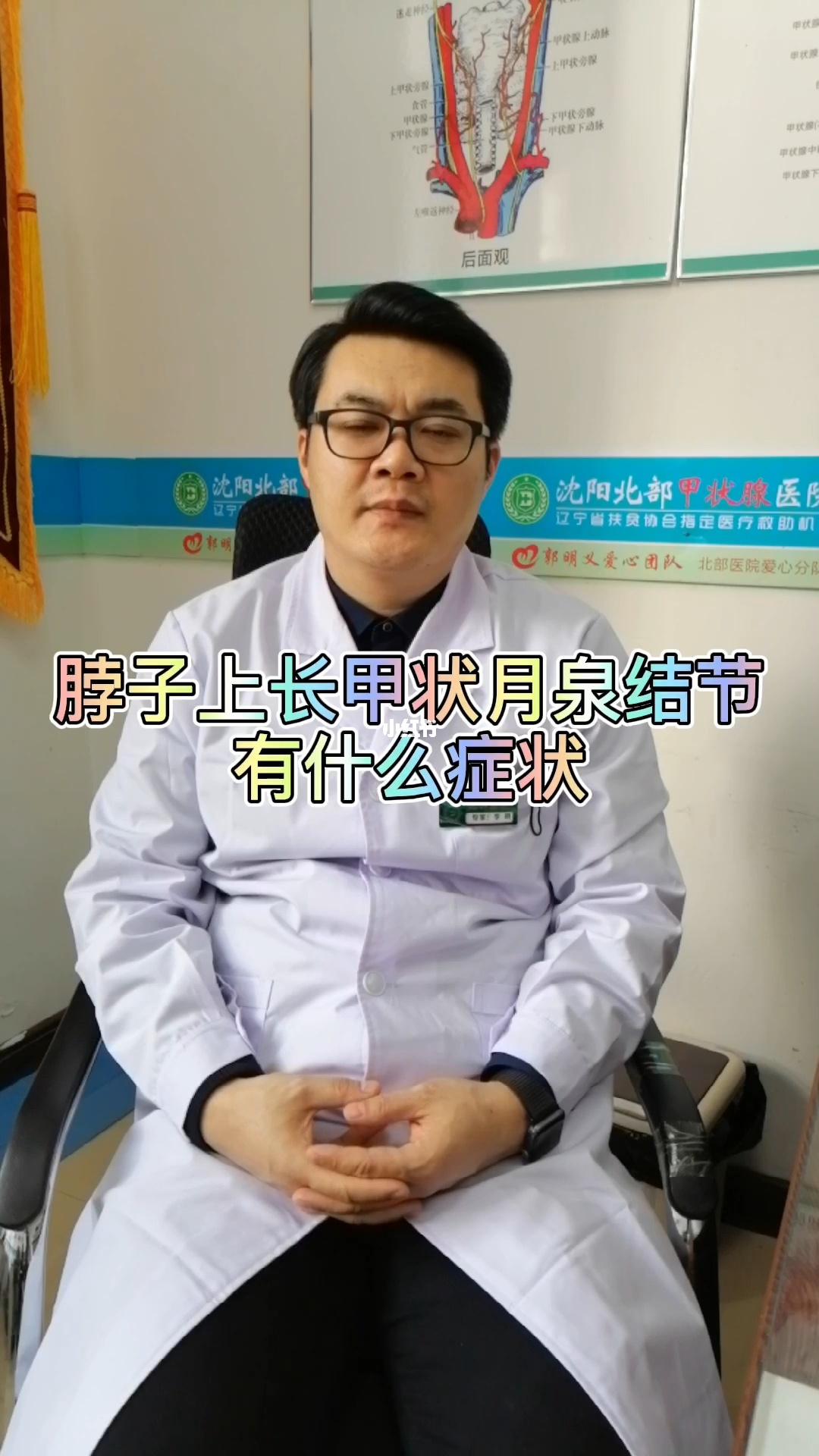 肝硬化治疗土方,偏方_散结节的土方偏方_咽喉炎的偏方民间土方