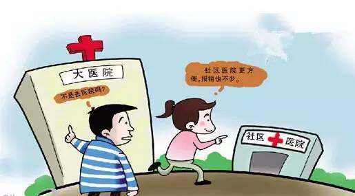 中医民间秘方汇集_民间中医秘方_【民间秘方】治疗阳痿早泄秘方集锦