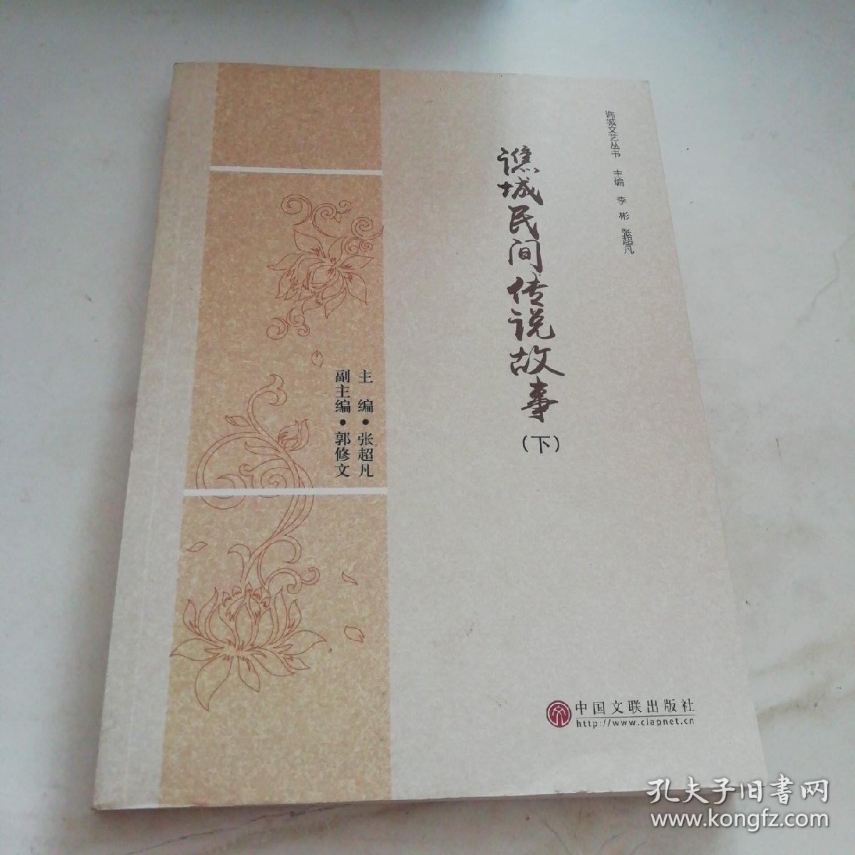 痔疮的最佳治疗偏方_治疗痔疮偏方 牙膏_治疗痔疮的小偏方