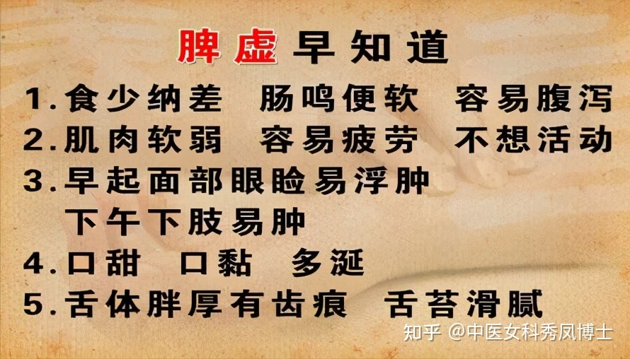 猪肚治胃病老偏方贴子_老偏方治过敏性鼻炎_老偏方治气血亏虚