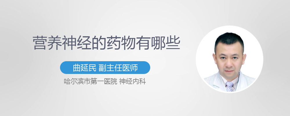 怎么治疗带状性疱疹_疱疹性口腔炎治疗偏方_带状疱疹的治疗偏方