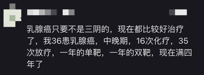 乳腺浸润性导管癌有哪些症状_乳腺癌的中期症状_乳腺浸润性导管癌症状