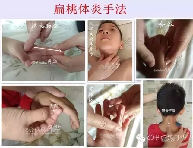 喉咙肿大是甲状腺吗_喉咙肿大是什么原因_喉咙肿大