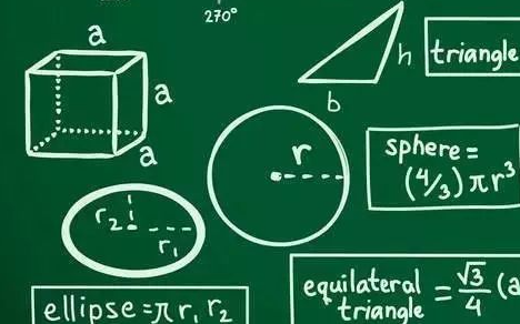 初中数学教学教育论文范文3篇