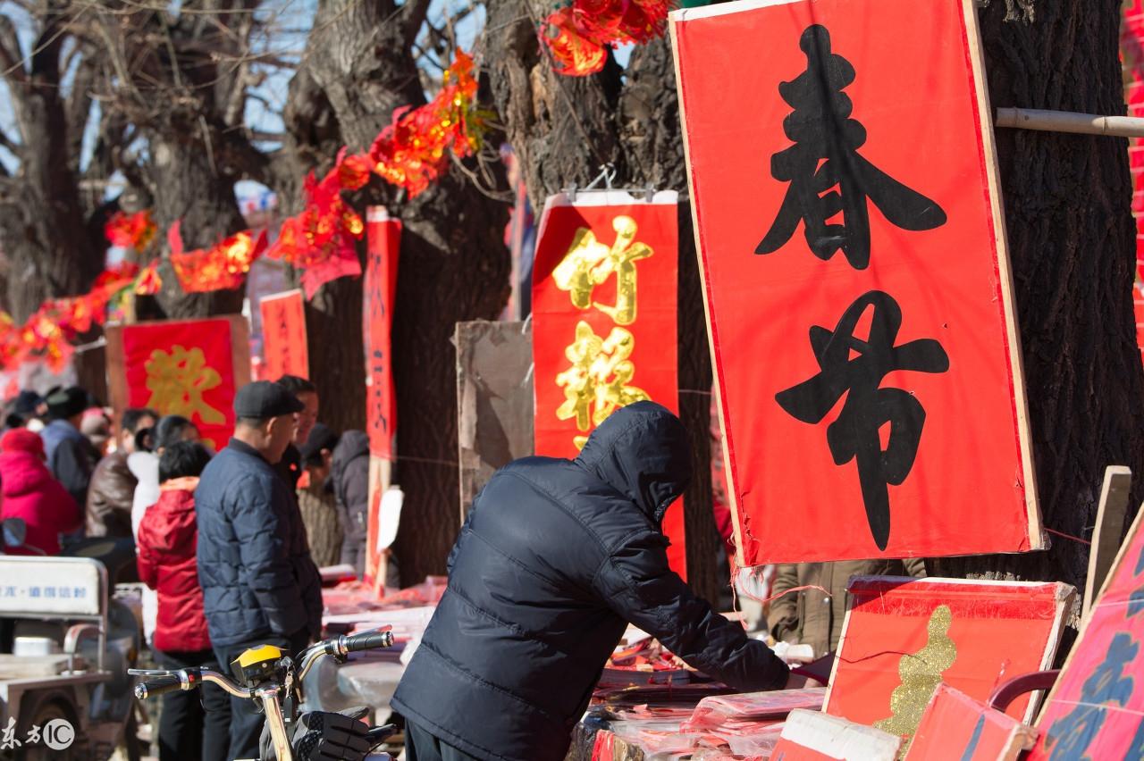 2022中学生虎年春节作文三篇