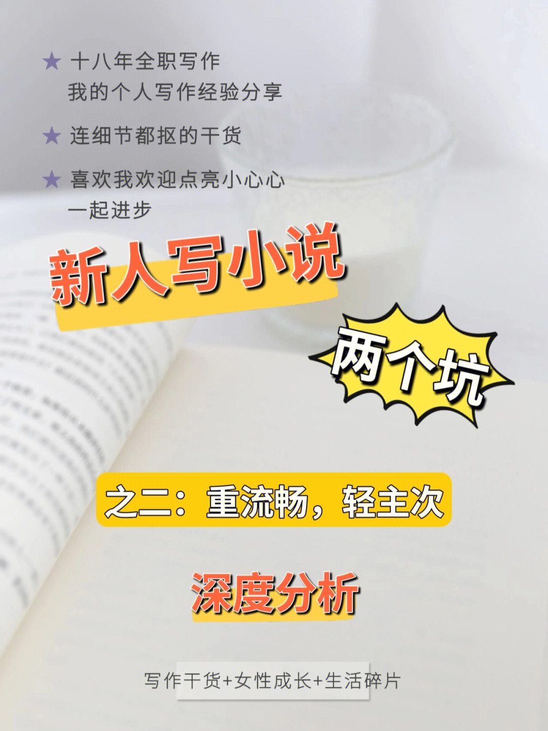 作文真情实感_真情作文实感800字_真情作文实感600字