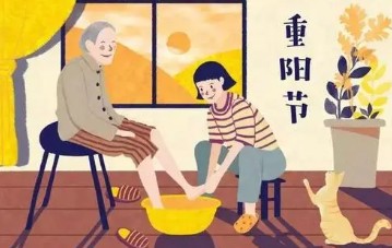 小学生重阳节主题作文500字