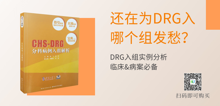 鼓膜修补耳膜穿孔手术做法过程_胃穿孔手术_胃溃疡性穿孔严重吗