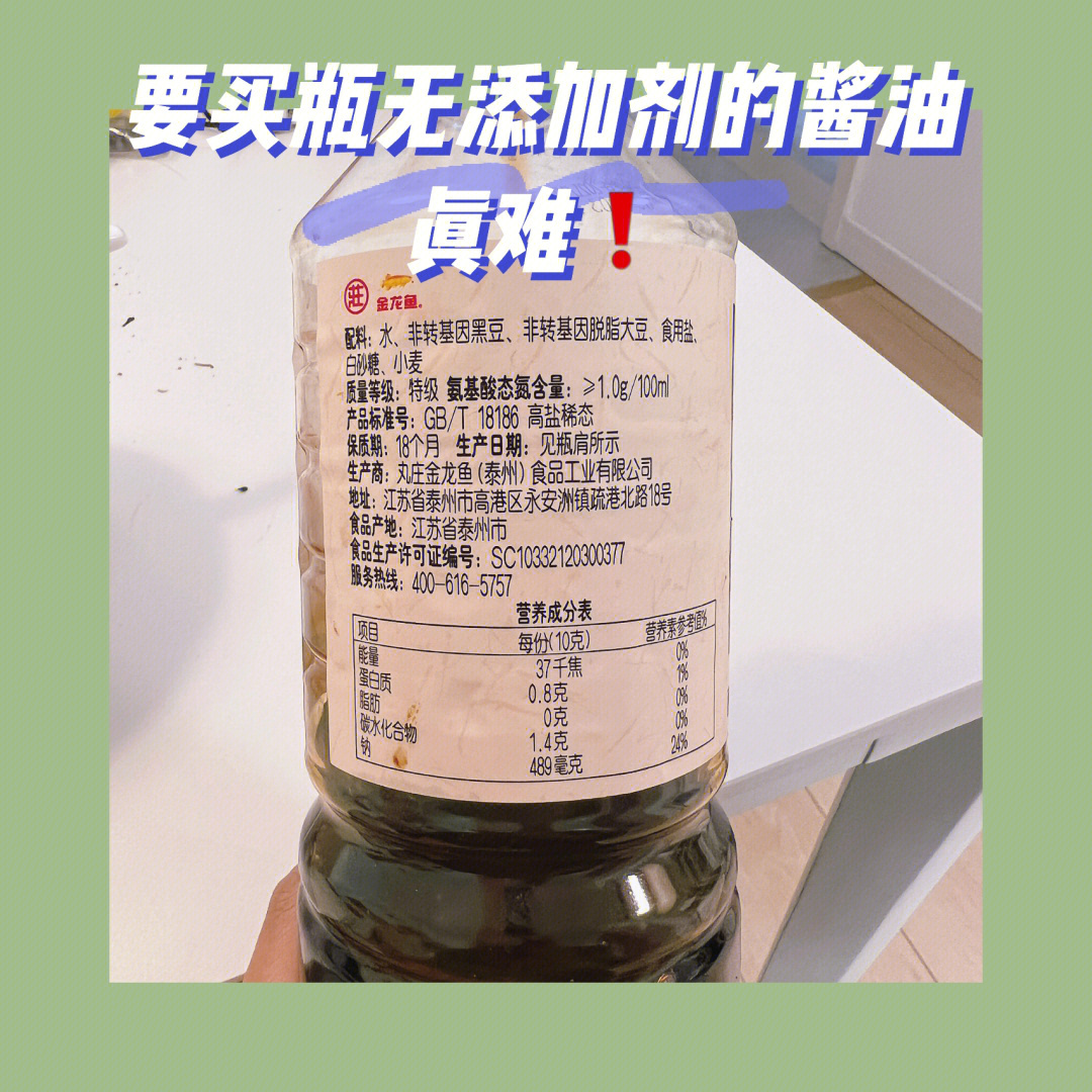 沥青抗车辙剂为什么在下面层添加_勾缝剂和美缝剂的区别_添加剂