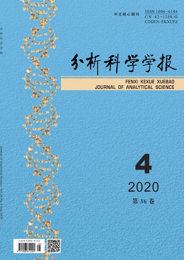 期刊论文格式_期刊论文格式模板_期刊论文格式要求及字体大小