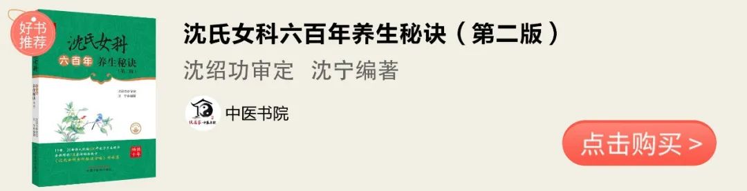 治疗关节炎偏方_膝关节炎的治疗偏方_治疗关节炎的13个偏方