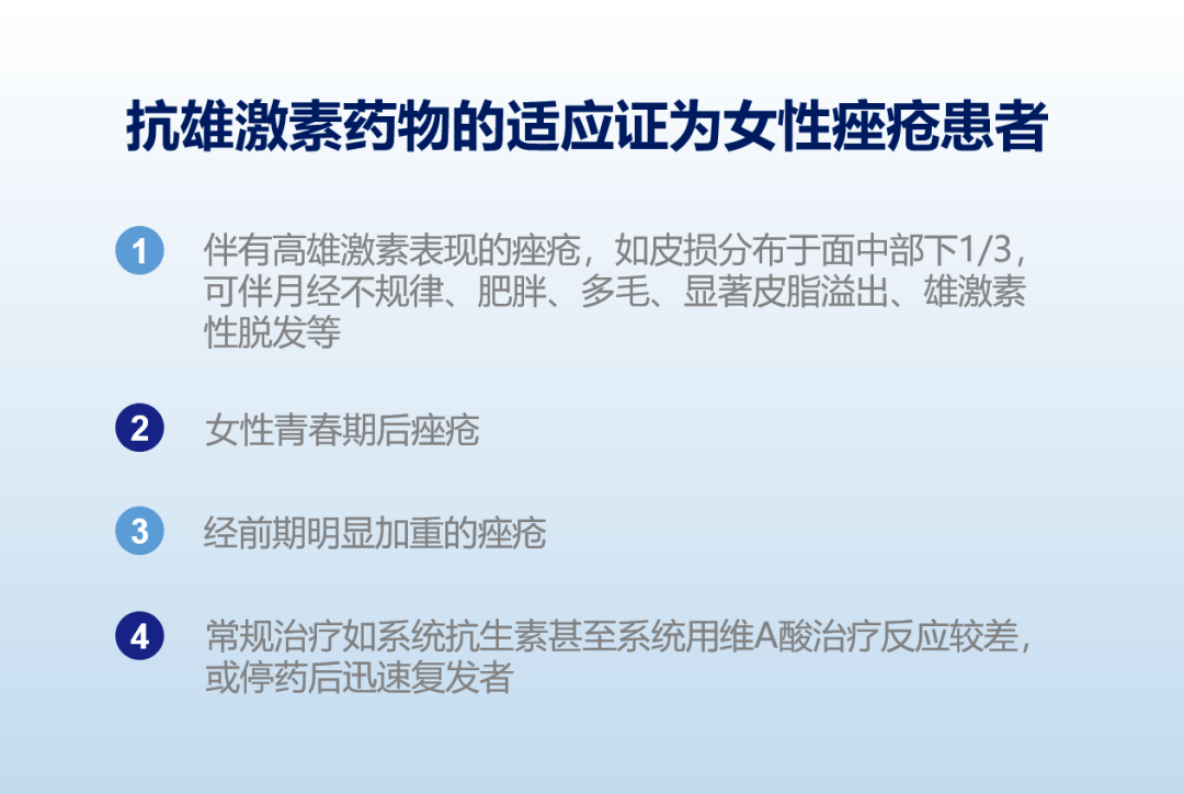 治疗手癣的最佳方法_暗疮的最佳治疗方法_治疗湿疹的最佳方法