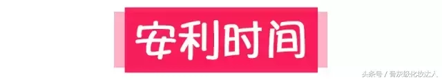 晒斑会自己消退吗_晒斑怎么快速去除_日晒斑