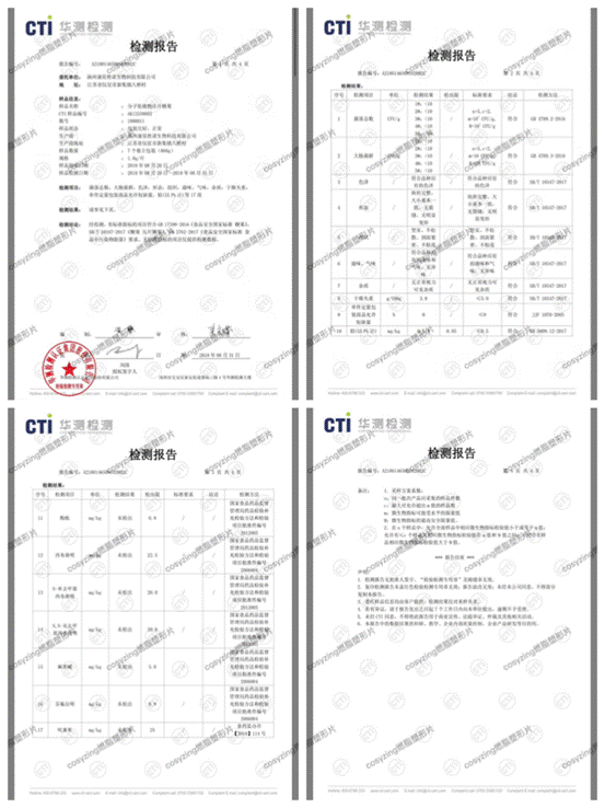 秘方燃脂瘦身胶囊真的有效_秘方燃脂瘦_秘方燃脂瘦身