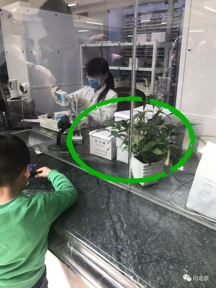 北京：还带孩子去儿研所开药？累不累！这里开口管够！