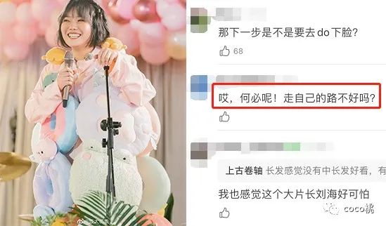 男人长_男人蛋蛋长什么样子_男人长阴虱意味着什么