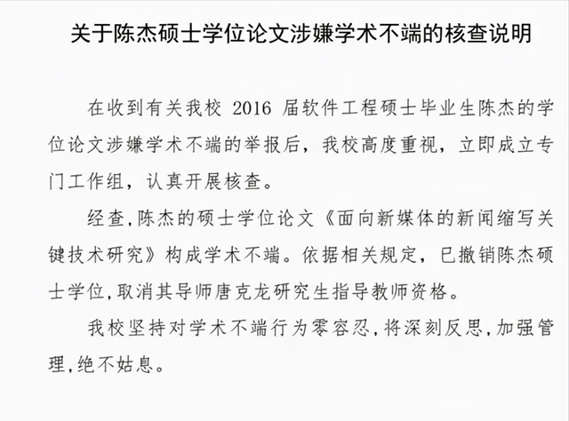 选题论文毕业后怎么写_毕业论文选题_选题论文毕业论文范文