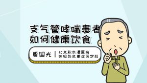 淡化斑点偏方小窍门_如何淡化斑点小偏方_淡化斑点小偏方