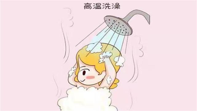 热烫染发后几天可以洗头_流产后多久可以洗头_烫染发后几天可以洗头