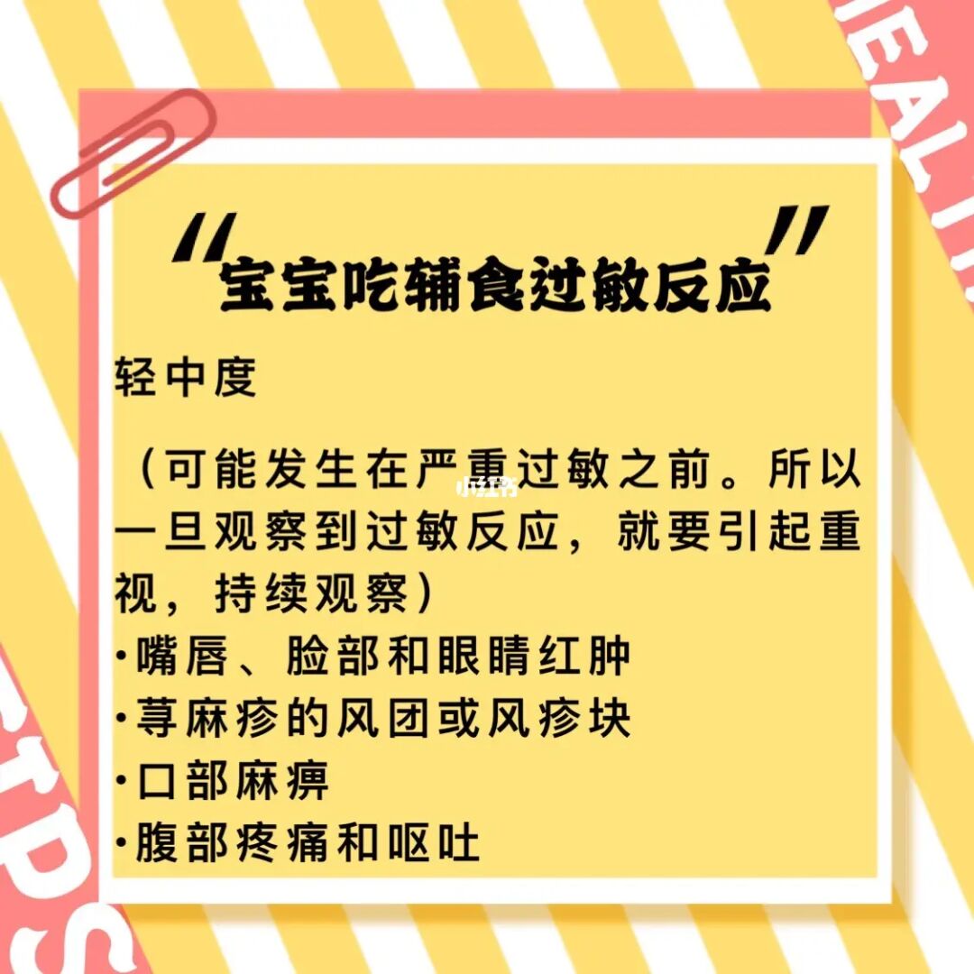 婴儿护理_护理婴儿的沟通技巧_护理婴儿常用的心理沟通