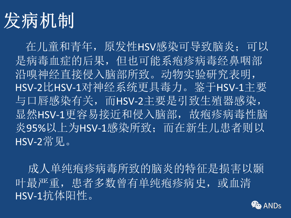 疱疹潜伏期多久_汗疱疹脱皮期_恐怖片潜伏下载潜伏