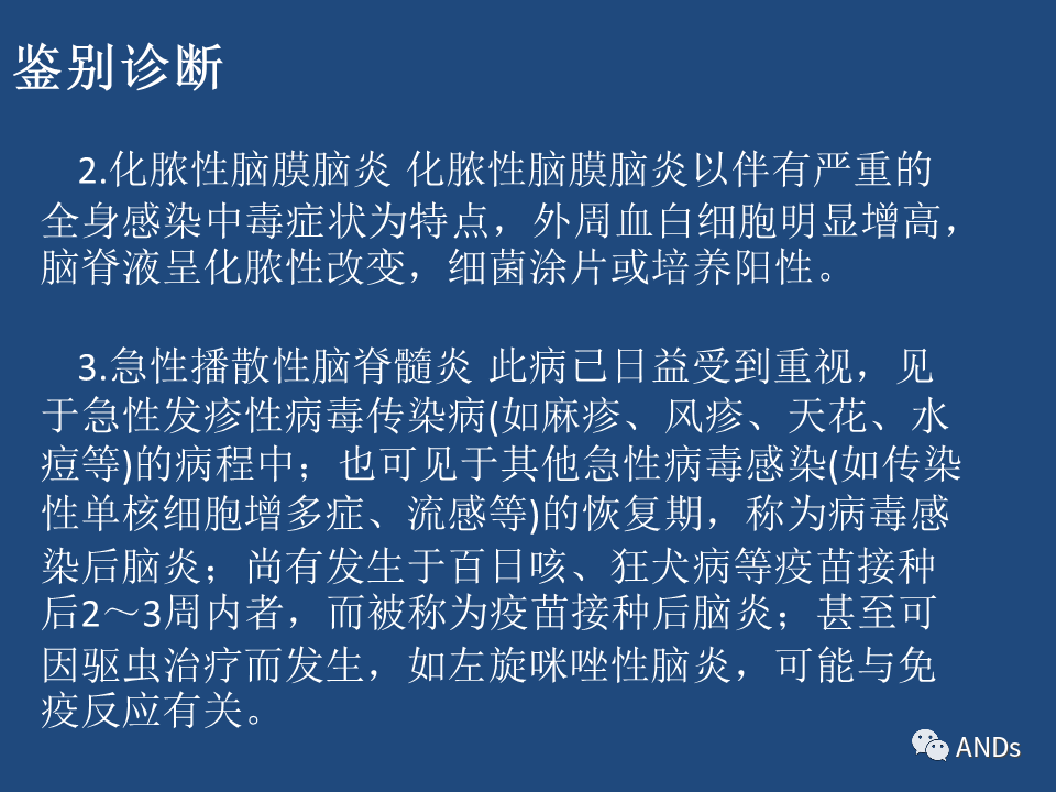 疱疹潜伏期多久_汗疱疹脱皮期_恐怖片潜伏下载潜伏