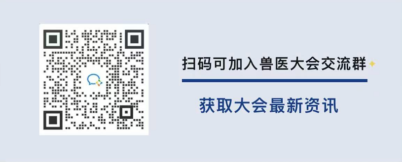 畜牧兽医论文_畜牧兽医论文5000_畜牧兽医论文6000字