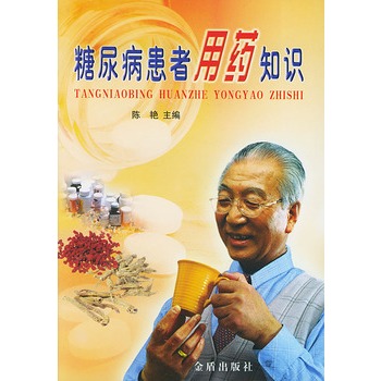 补脾老偏方_脾胃阴虚的偏方_补脾老偏方