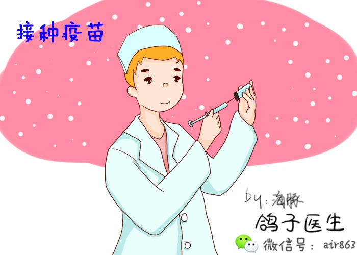 孕妇能吃火龙果吗 孕妇可以吃火龙果吗_孕妇 孕妇糖尿病_孕妇