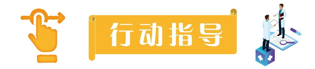 腰肌劳损民间祖传秘方_腰肌劳损的秘方验方_腰肌治疗腰肌劳损视频