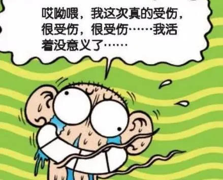 孕妇治疗痔疮的偏方_偏方治疗痔疮_治疗痔疮偏方 牙膏